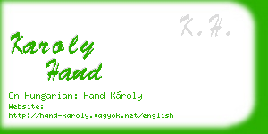 karoly hand business card